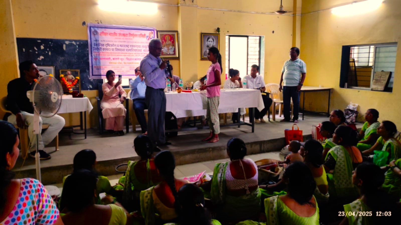 bce91239-2256-4f8f-b3ed-c042030cc27b